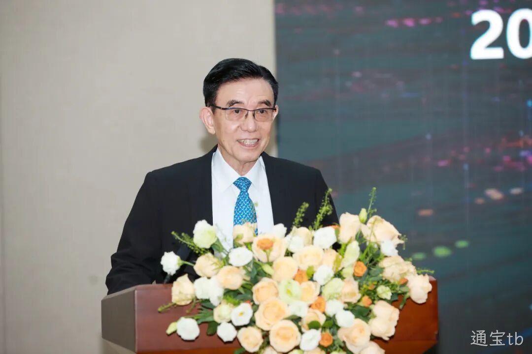 1748483062904587.png 20250528_通宝tb公司成功举办2024年度暨2025年第一季度业绩说明会_2.png